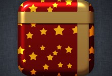 اليوم ٣٩ – أيقونة للهدايا (تحميل PSD) ـ