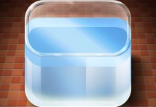 اليوم ٤٠ – أيقونة كاس ماء للعطشانين (تحيمل PSD) ـ